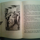 G.A. Henty: Pyhän Markuksen leijona, v. 1957 - pikkukuva 4