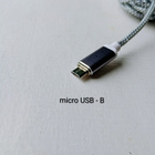 Micro-USB-lataus- ja datakaapeli 2 m - pikkukuva 4