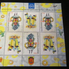 Bulgaria 2004: pienoisarkki - naamiofestivaalit - pikkukuva 1