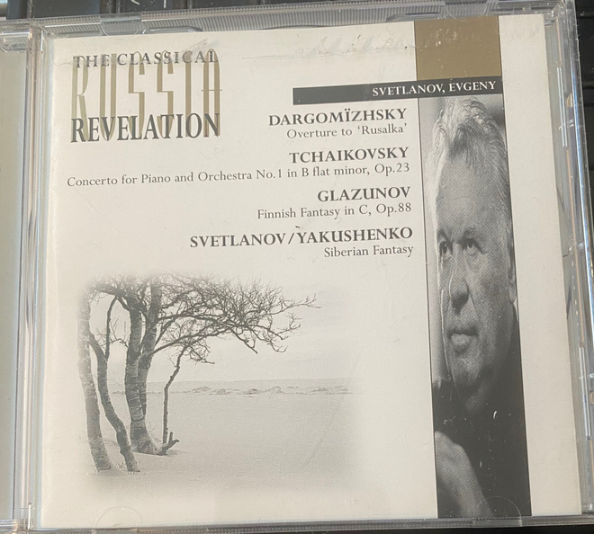 Svetlanov: Russia Revelation cd