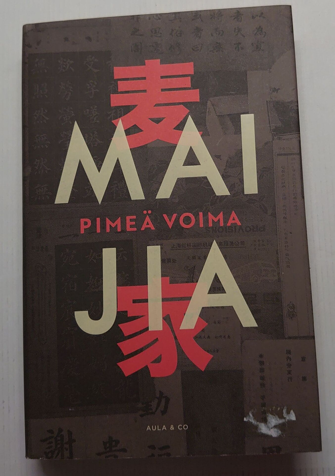 Mai Jia - Pimeä voima