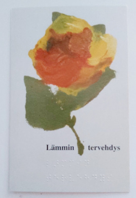 "Lämmin tervehdys"-KULKEMATON POSTIKORTTI