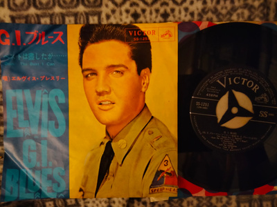 Elvis Presley sinkku
