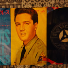 Elvis Presley sinkku - pikkukuva 1