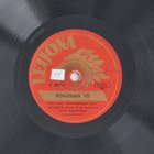 Savikiekko 1952 - Tapio Rautavaara - Leijona T 5076 - pikkukuva 3