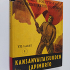 Y. K. Laine : Suomen poliittisen työväenliikkeen historia... - pikkukuva 1