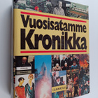 Jorma O. (toim.) Tiainen : Vuosisatamme kronikka - pikkukuva 1