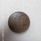 10 penniä 1899 kulkematon , tasaisesti hieman patinoitunut - pikkukuva 4
