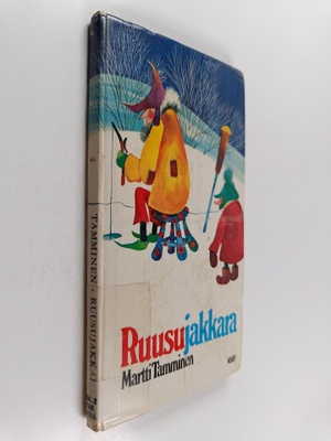 Martti Tamminen : Ruusujakkara : satu