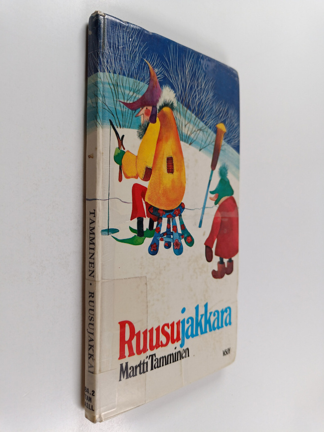 Martti Tamminen : Ruusujakkara : satu