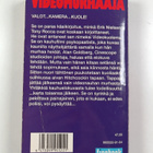 Joanne Fluke : Videomurhaaja - pikkukuva 2