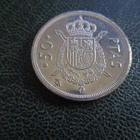 SPAIN 50 PESETAS 1983 RAS.1 - pikkukuva 2