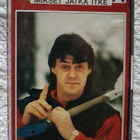 Aake Kalliala  – Mikset Jätkä Itke C-KASETTI - pikkukuva 1