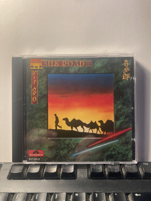 KITARO: Silk Road II, CD