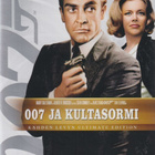 DVD: 007 ja kultasormi - pikkukuva 1