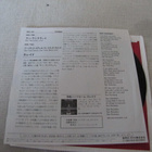 Slade Run Runaway 7 45 Japani 1984 glam - pikkukuva 2