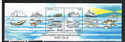 Färsaaret 2002 - ICES 100v blokki ++ meriaihe