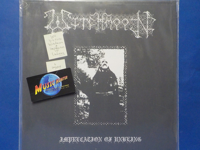 WITCHMOON - IMPRECATION OF UNBEING - INSERT US 2020 UUSI LP
