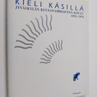 Kieli käsillä : Jyväskylän kuulovammaisten koulu 1894-1994 - pikkukuva 1