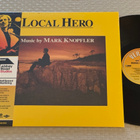 Mark Knopfler (DIRE STRAITS) – Local Hero (LP) - pikkukuva 1