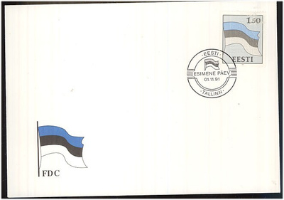 Viro Mi 174 FDC