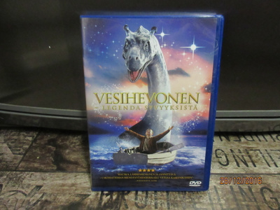 Vesihevonen - Legenda syvyyksistä (DVD)