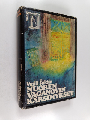 Vasili Suksin : Nuoren Vaganovin kärsimykset : kertomuksia