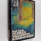 Vasili Suksin : Nuoren Vaganovin kärsimykset : kertomuksia - pikkukuva 1