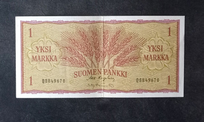 1 Mk 1963 Q8849670