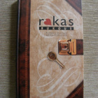 Pitkänen, Merja : Rakas rukous - pikkukuva 1