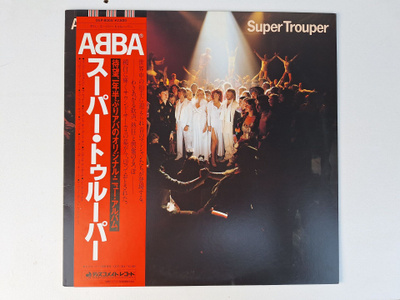 ABBA Super Trouper Japanilainen LP OBI DSP-8004