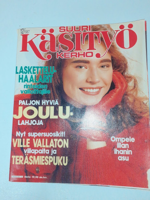 Suuri käsityö 12/1987