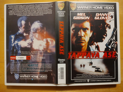 Tappava ase VHS