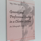 Maj-Helen Nyback : Generic and professional caring in a c... - pikkukuva 1