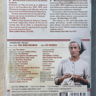 Myrskyluodon Maija (1975-1976) koko tv-sarja (2DVD) - pikkukuva 2