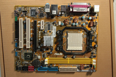 AM2+ emolevy Asus M2A-MX, Asuksen tehdaskunnostama