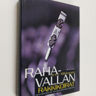 Antti Mikkonen : Rahavallan rakkikoirat - tositarinoita t... - pikkukuva 1