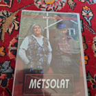 Metsolat Jaksot 7-12 MUOVISSA - pikkukuva 1