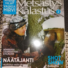 Metsästys ja kalastus 2/2015 - pikkukuva 1