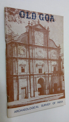 S. Rajagopalan : Old Goa