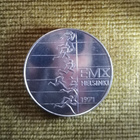 EMX Juhlaraha 1971 - pikkukuva 3