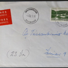 Pikakirje Kristiinankaupungista 1972 yksittäispostitteena - pikkukuva 1