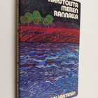 Anni Lahtinen : Kakstoista meren rannalla - pikkukuva 1
