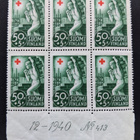 1941 Punainen Risti 50p+5p numerokuusilo ** - pikkukuva 1