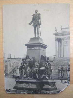 VANHA Valokuva Helsinki 1890-luku n. 20 x 15 cm