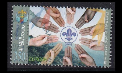 Armenia 615 o Europa partio 2007
