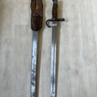 Japanilainen Arisaka pistin - pikkukuva 2