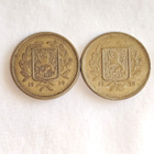 Suomi 20 mk. iso kokoiset rahat 1939 - pikkukuva 2