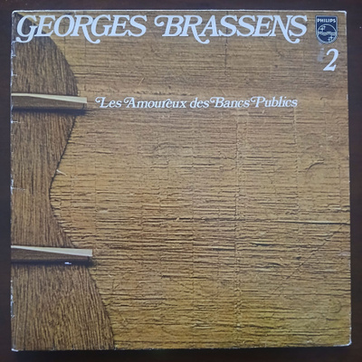 Georges Brassens - 2 • Les amoureux des bancs publics (LP)