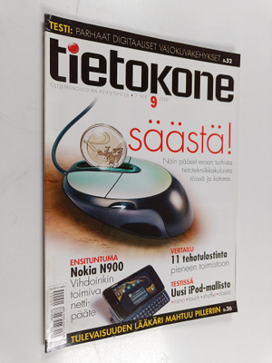 Tietokone 9/2009